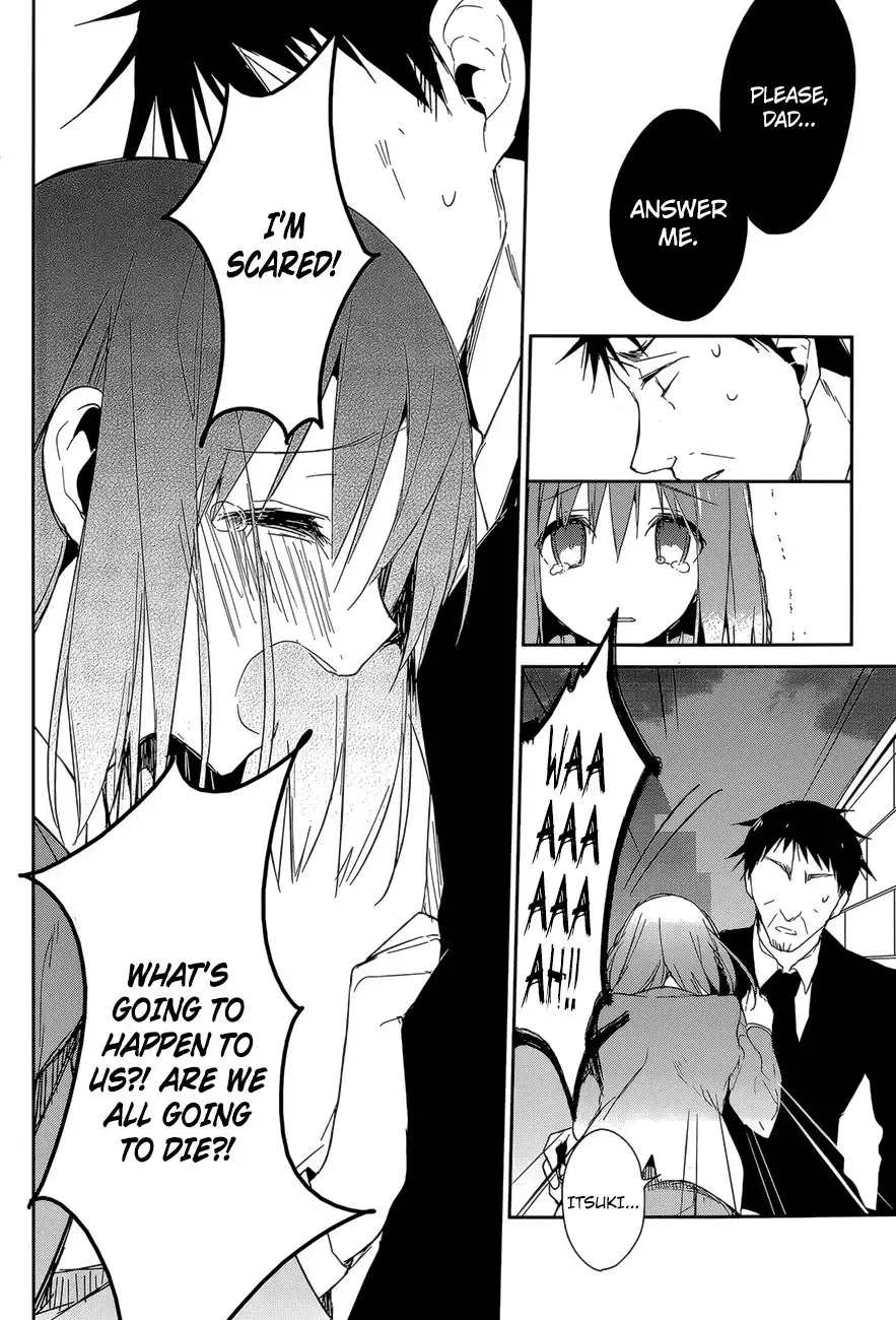 Dare mo Shiranai Tou no Aru Machi Chapter 9 12